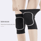 thumbnail image 3 of Rodilleras Deportivas Voleibol Volleyball Acolchadas Voley Color Negro Talla L, 3 of 3