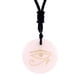 thumbnail image 1 of Collar De Ojo De Horus Egipcio Colgante De Ojo De Horus Para Ni?os Ni?as Hombres Mujer Rosa, 1 of 1