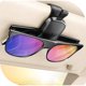 thumbnail image 1 of JOYROOM Magnetic Leather Sunglass Holder for Car Visor Black, 1 of 3