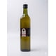 thumbnail image 1 of Aceite de Oliva extra virgen Premium 500ml Viejo Olivo, 1 of 1