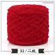 thumbnail image 1 of Xiao Hua Hilo de lana de coral rojo intenso - 1 rollo de 100 g, hilo de lana para proyectos de tejido de mantas, fundas de almohada y camas para mascotas., 1 of 3