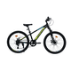 thumbnail image 1 of BICICLETA TOTEM MTB ARO 24 SAILING COLOR NEGRO, 1 of 5
