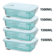 thumbnail image 2 of Pack 4 taper hermético vidrio 1500 ml, 2 of 3