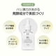 thumbnail image 5 of Esencia Natural Radiance de Dr.Althea 30 ml Vegana Coreana, 5 of 8