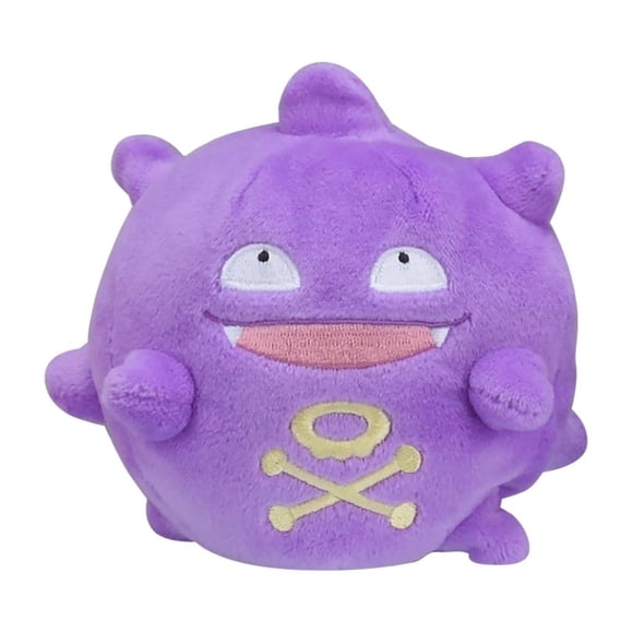 Peluche Pokémon Koffing Sitting Cuties Generación 1
