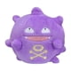 thumbnail image 1 of Peluche Pokémon Koffing Sitting Cuties Generación 1, 1 of 4