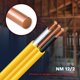 thumbnail image 2 of Cable eléctrico VN Infinite 12/2 15 m Amarillo NM‑B para interior 600 V, 2 of 6