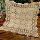 thumbnail image 1 of Mantel cuadrado de algodón beige con encaje de crochet Hetao 70 cm, 1 of 6