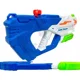 thumbnail image 3 of Pistola Gigante Lanza Agua Turbo 10 Mts Alcance Gran Carga, 3 of 3