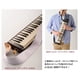 thumbnail image 5 of Melodica Suzuki PRO-37V3 37 Key Alto con funda, 5 of 6