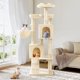 thumbnail image 2 of Árbol para Gatos Allewie 162 cm Multi‑Nivel Beige, 2 of 7