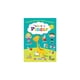 thumbnail image 1 of Libro De Cuentos Para Colorear Vamos A Pintar Mundicrom, 1 of 1