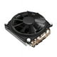 thumbnail image 3 of Disipador CPU Gamemax Gamma 300 Rainbow ARGB, 3 of 4