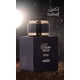 thumbnail image 3 of Oud Elite Pure Black Oud EDP para hombre 100 ml Oriental, 3 of 4