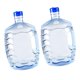 thumbnail image 5 of 2 Cubos De Agua Para Coche De Viaje Para Acampar Al Aire Libre, Contenedor De Agua De 7,5 Litros, 5 of 5