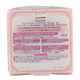 thumbnail image 4 of Polvo Canmake Marshmallow Finish SPF50 PA+ Matte Ivory, 4 of 4
