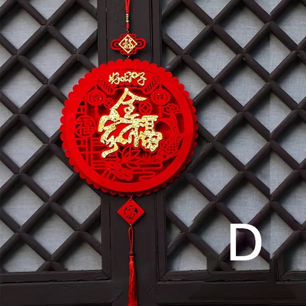 1pc Traditional Chinese New Year Decoration: Red Chinese Knot Pendant for Festive Celebration!