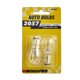 thumbnail image 4 of Bombillas De Repuesto Rp 2057 Clear #2057 Heavy Duty, 4 of 5