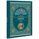 thumbnail image 3 of Ivanhoe - Grandes Aventuras, 3 of 4