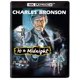 thumbnail image 1 of Película Kino Lorber 10 a Medianoche 4K UHD, 1 of 1