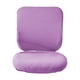 thumbnail image 1 of Funda Para Silla De Ordenador Funda Para Silla Giratoria Para Silla Giratoria Morado, 1 of 3