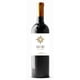thumbnail image 2 of Vino Tinto Botella, 700 mL, 2 of 3
