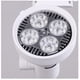 thumbnail image 2 of Foco Luz Led Exterior, 2 of 4