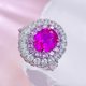 thumbnail image 5 of Anillos Ovalados de 3 Quilates para Mujer Anillos de Compromiso 5A CZ Halo Simulado Anillo de Diamante Rosa Aniversario Alianzas de Boda, 5 of 7
