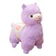 thumbnail image 1 of Alpaca Plush Fluffy Toy Mu?eco De Peluche Suave Regalo Del Día De Los Ni?os Purple_50cm, 1 of 5