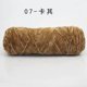 thumbnail image 1 of suxuMhao Hilo de Chenilla, 3 Rollos, Fibra de Chenilla Premium, Ultrasuave y Esponjosa, Ideal para Tejer/ganchillo Juguetes de Peluche, Mantas, Almohadas, Manualidades, Fácil de Manejar y Duradero,, 1 of 4