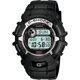 thumbnail image 1 of Reloj Casio G-Shock Solar Atomic GW2310-1 para hombre, 1 of 2