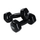 thumbnail image 1 of Juego de Mancuernas SPRI Deluxe con Recubrimiento de Vinil 3.6 kg (8 lbs) x 2, 1 of 5