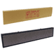 thumbnail image 2 of Letrero LED Rojo WiFi 1m x 20cm P5, 2 of 3