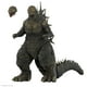 thumbnail image 1 of Figura de acción Super7 Ultimates Toho Godzilla Minus One 20 cm, 1 of 3