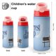 thumbnail image 2 of Forrest GumpBotella de Agua con Tapa Pop Top de Un Toque, Acero Inoxidable, a Prueba de Fugas, para Deportes, Botella Infantil rosa 12 oz, 2 of 6