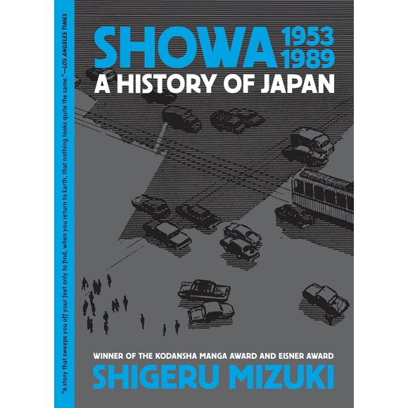Showa 1953-1989: Una historia de Japón