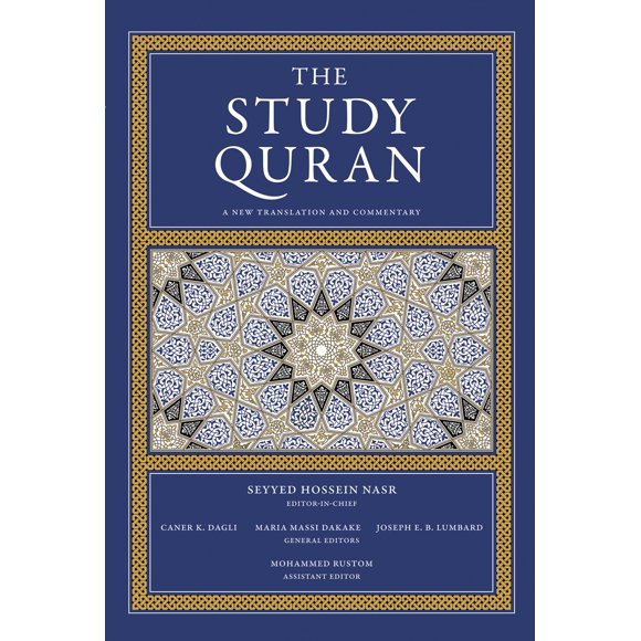 Libro HarperCollins "The Study Quran" – Comentario