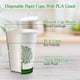 thumbnail image 2 of Vasos de papel compostables EcoliPak de 8 onzas, 300 unidades, con revestimiento de PLA, 2 of 6