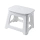 thumbnail image 1 of Taburete plegable para baño, taburete portátil y ligero para reposapiés, taburete pequeño para niños, taburete para cambiar zapatos en la entrada de 23cmx18cmx20cm, 1 of 5