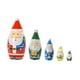 thumbnail image 1 of Muñecos Navideños De Madera Papá Noel Para Niños, Niñas, Hombres, Mujeres Y Niños, 1 of 5