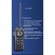 thumbnail image 3 of ICOM IC-M37 Rádio VHF Marítimo Portátil 5W IPX7 Flutuante, Canal 16 Emergência para Navegação e Pesca, 3 of 3