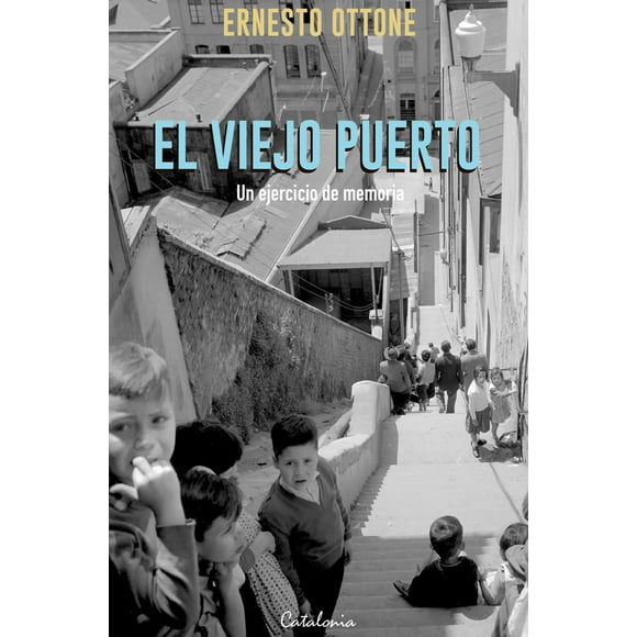 EL VIEJO PUERTO