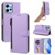 thumbnail image 1 of Funda con Billetera para [Xiaomi Redmi Note 12 4G] con Bolsillo Zipper y Tarjetero Morado claro, 1 of 6