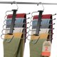 thumbnail image 1 of Perchas para pantalones Campior, paquete de 2, 6 niveles, ahorro de espacio, 1 of 6