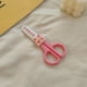 thumbnail image 1 of Compact & Protected: Mini Scissors for Safe & Precise Paper Cutting, 1 of 5