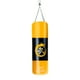 thumbnail image 1 of Saco de Boxeo Punching Ball 120 cm Amarillo, 1 of 3
