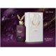 thumbnail image 2 of Perfume Zakat Royal Collection Amethyst Eau de Parfum, 80 ml, 2 of 2