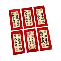 Bothyi - 6 Piezas 2025 Sobres Rojos De Año Nuevo Chino Hongbao Paquetes Rojos Para Boda Rojo