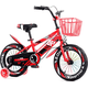 thumbnail image 2 of Bicicleta Mountain Bike Luces Led Y Colores Aro 12 Rojo, 2 of 3