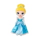 thumbnail image 1 of Muñeca de peluche de Disney Store Princess Cenicienta de 35 cm con características, 1 of 4